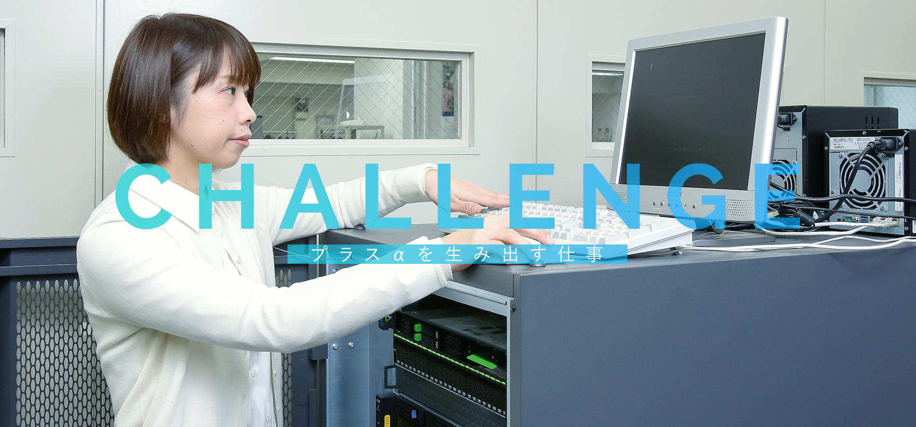 画像のオルトが入ります