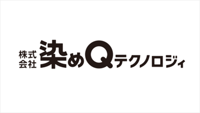 染めQテクノロジィのご紹介